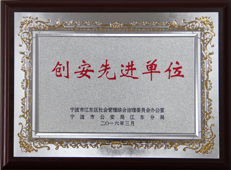 20160426091418486.jpg