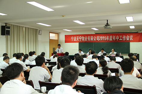 20150929135927749.jpg