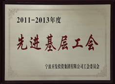 20150212144040720.jpg
