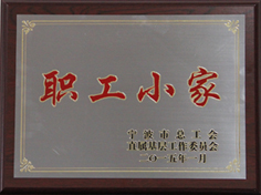 20150212144048346.jpg