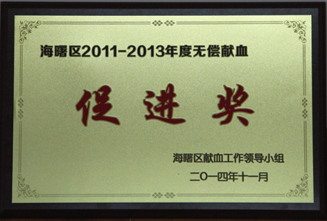 20141124105329912.jpg
