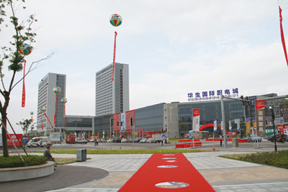 20141114082347348.jpg