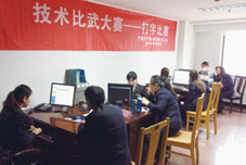 20140415140005696.jpg