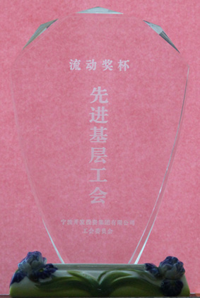 20140319135845928.jpg