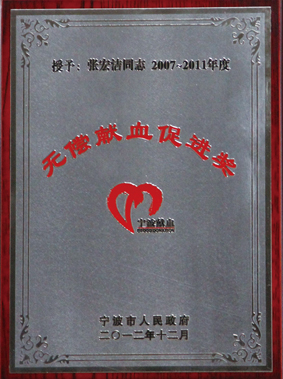 20130201085330270.jpg