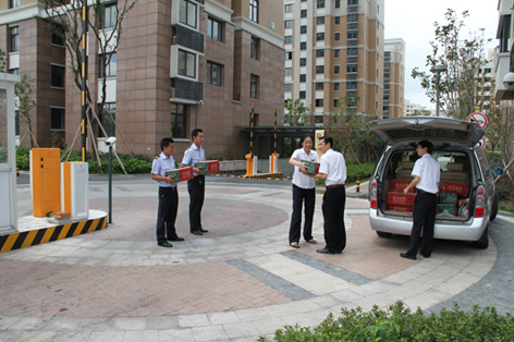 20120817172247105.jpg