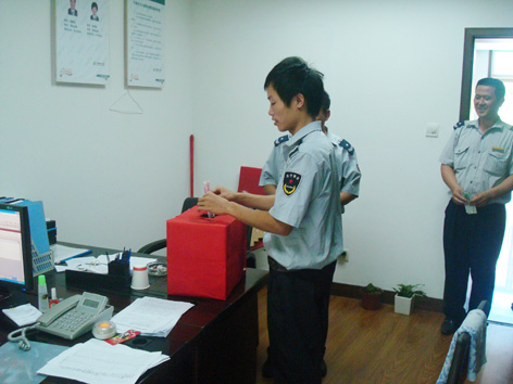 20120808141304979.jpg