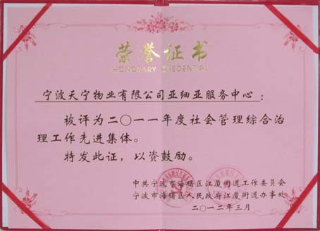20120330103215570.jpg