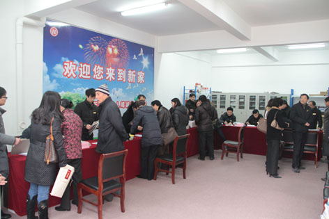 20120308132036970.jpg