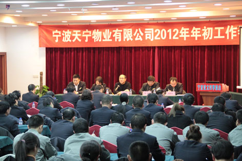 20120305102345157.jpg
