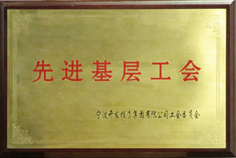 20120206101657382.jpg