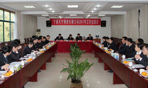 20111205094643205.jpg