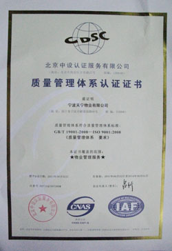 2011621165710880.jpg