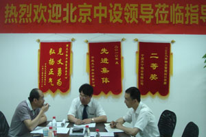 2011615171136164.jpg