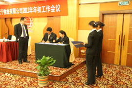 20112219309625.jpg