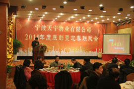 201122193436242.jpg