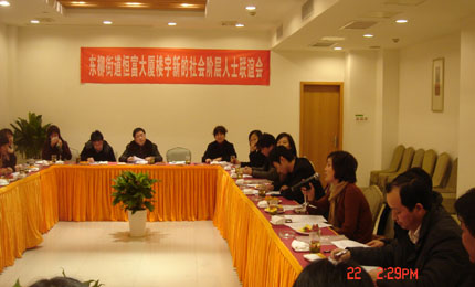 201012299358798.jpg