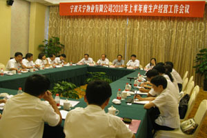 2010721947871.jpg
