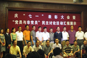 2010715165549525.jpg