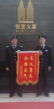 201052682549887.jpg