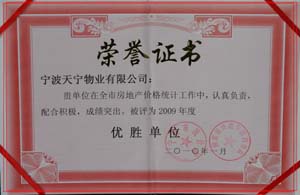 2010126142637264.jpg