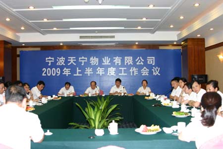 20097221334120.jpg