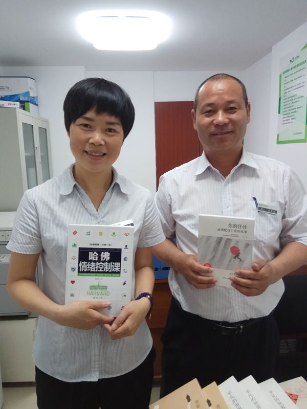 公元世家读书活动_副本.jpg