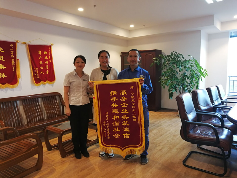 TIM图片20181019153337_副本.jpg