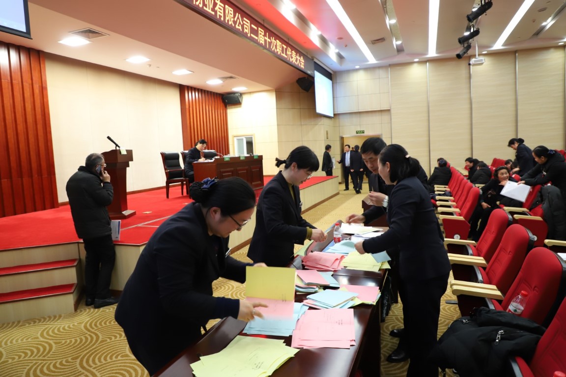 TIM图片20190103085627 (Large) (Medium).jpg