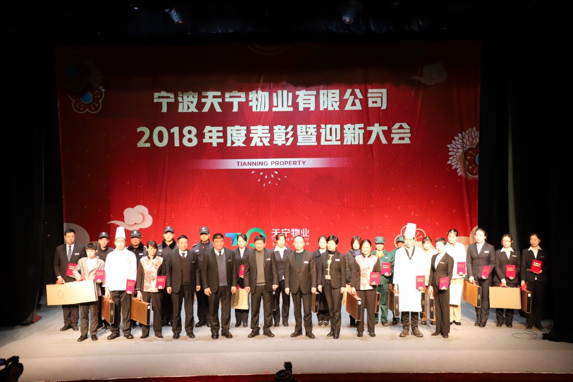 TIM图片20190128084232 (Medium).jpg