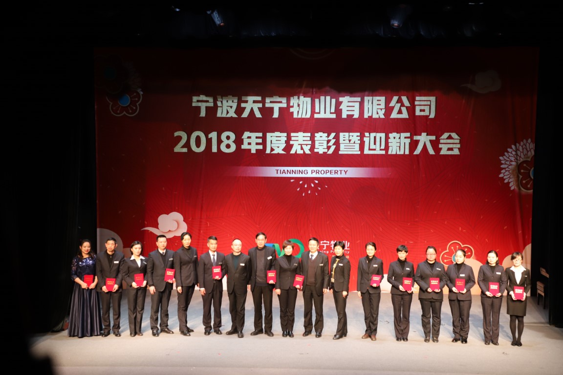 TIM图片20190128084705 (Medium).jpg