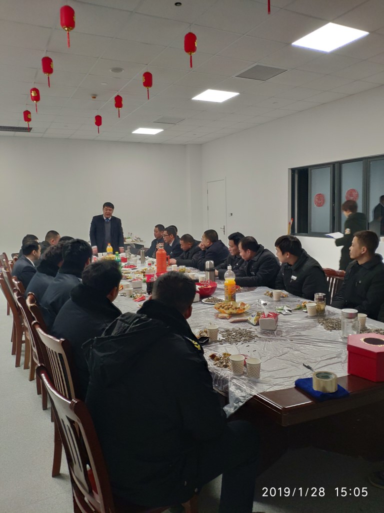 IMG_20190128_150516 (Medium).jpg