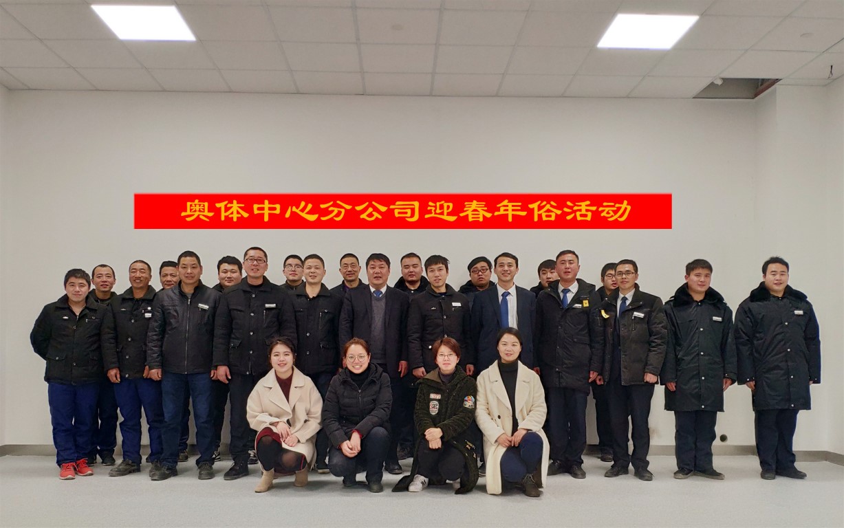 IMG_20190128_170925_副本_副本 (Medium).jpg