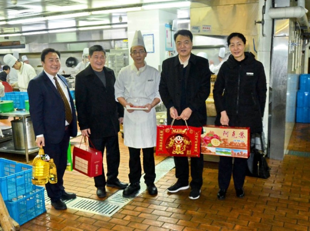 微信图片_20190130144240 (Medium).jpg