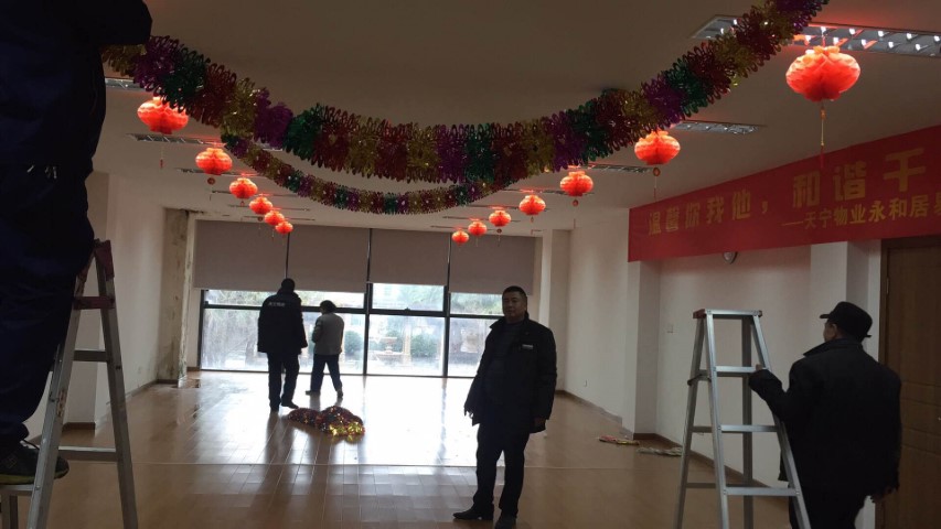 微信图片_20190213133810 (Small).jpg