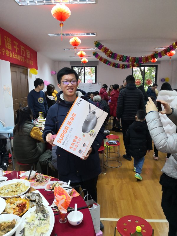 微信图片_20190212104744.jpg