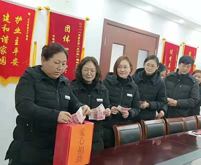 微信图片_20190220153205.jpg
