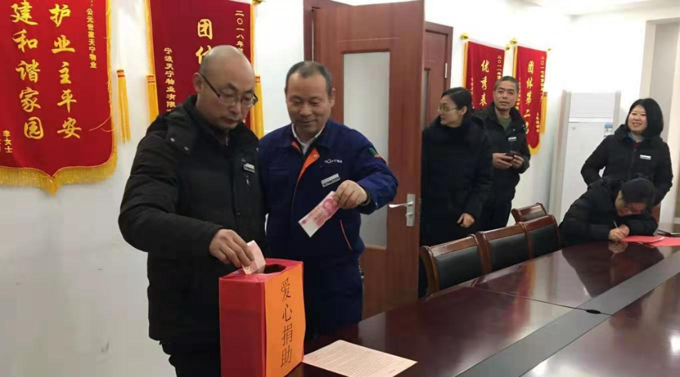 微信图片_20190220153232.jpg