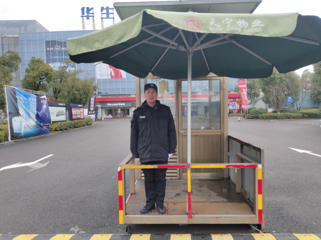 最美守护者2 (Small).JPG