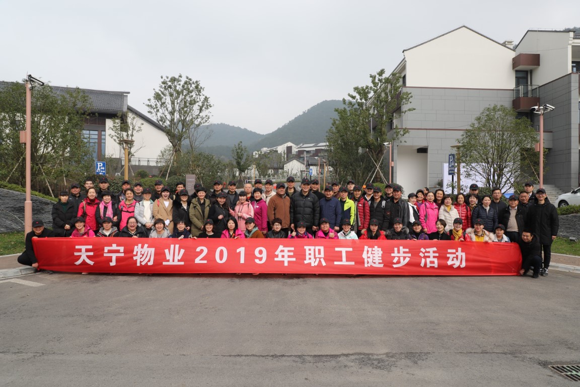活动合照 (Medium).jpg