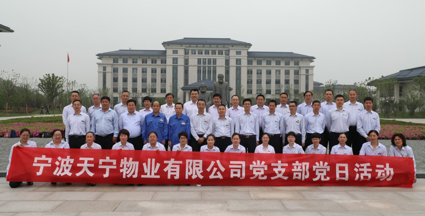 TIM图片20190426090138 (Medium).jpg
