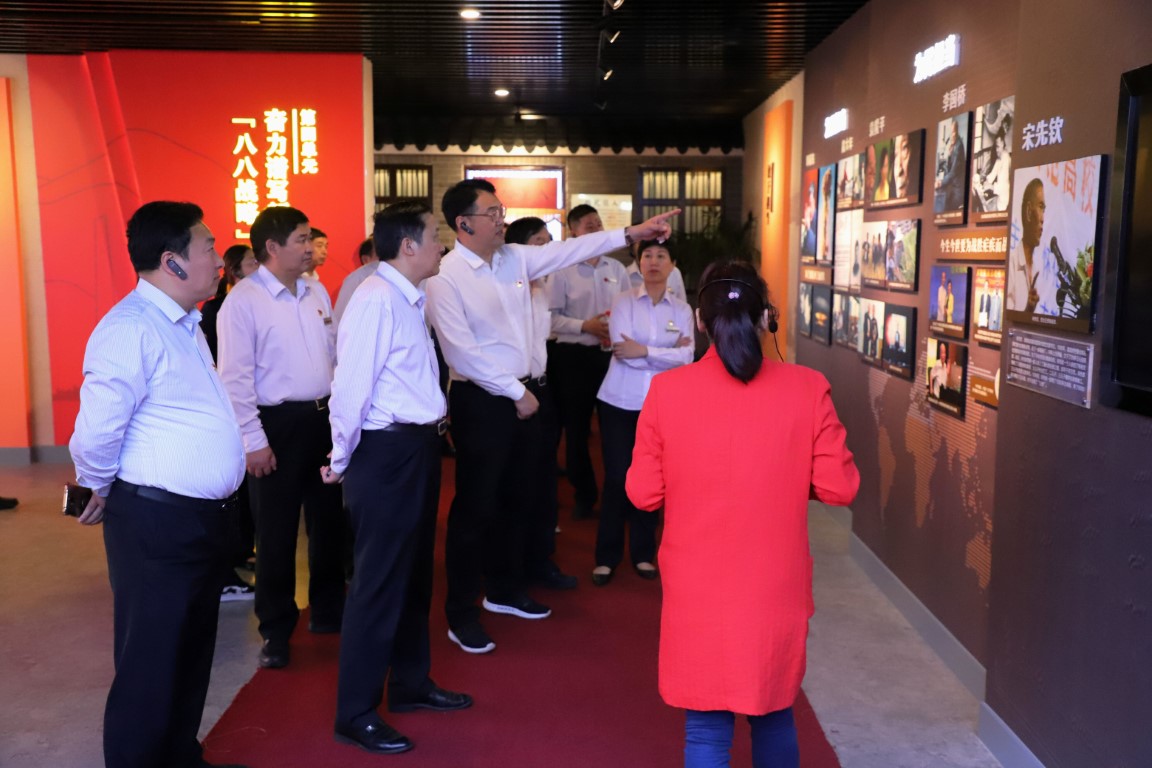 TIM图片20190426085943 (Medium).jpg