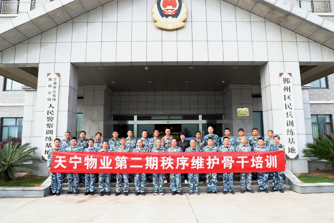 TIM图片20190429080245 (Medium).jpg