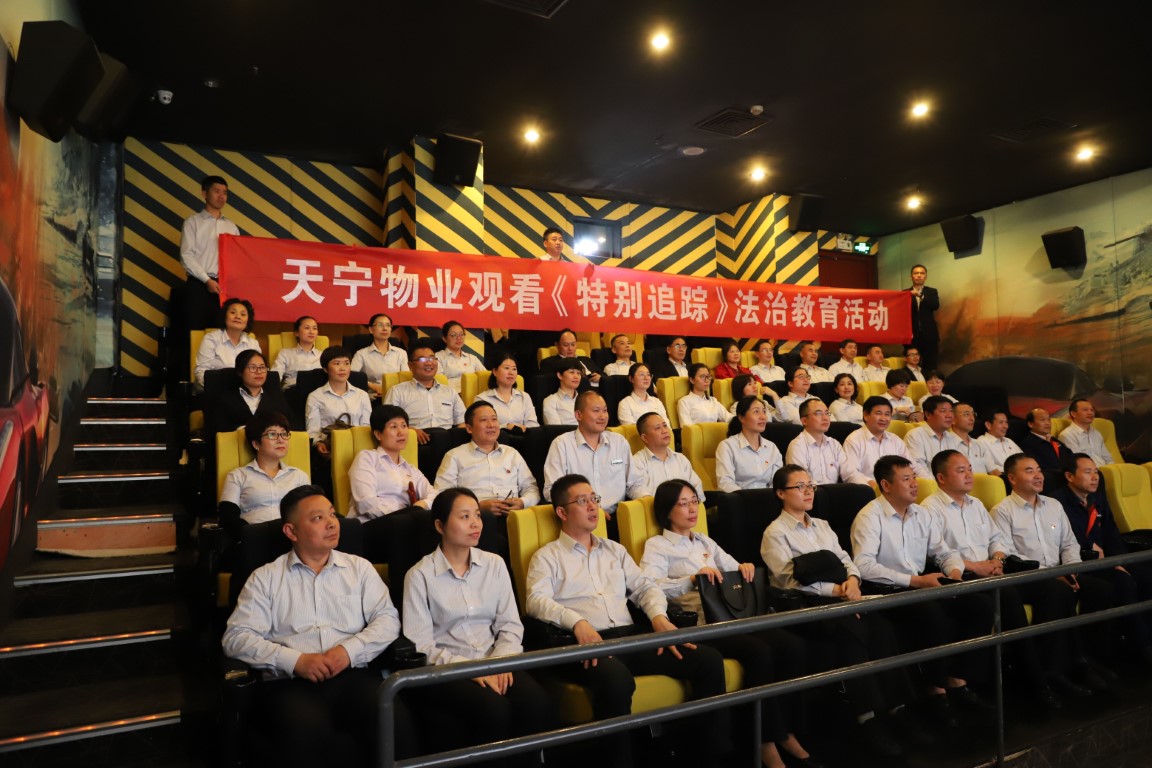 TIM图片20190521085219 (Medium).jpg