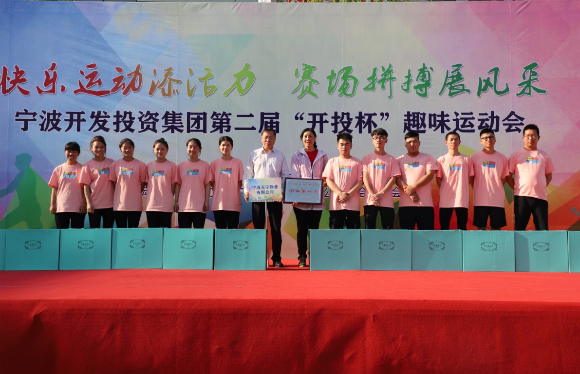 TIM图片20190522083350 (Medium).jpg