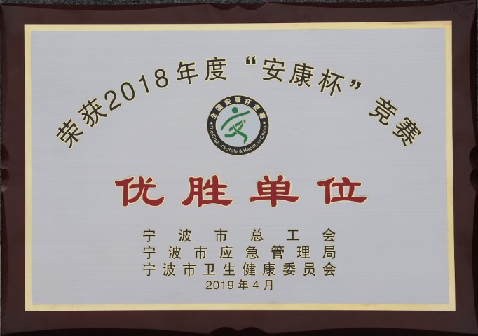 TIM图片20190617081104 (Small).jpg