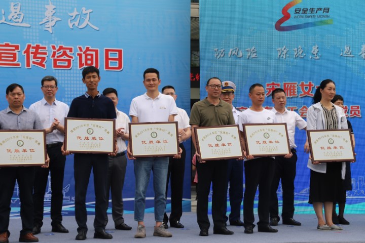 TIM图片20190617081408 (Small).jpg