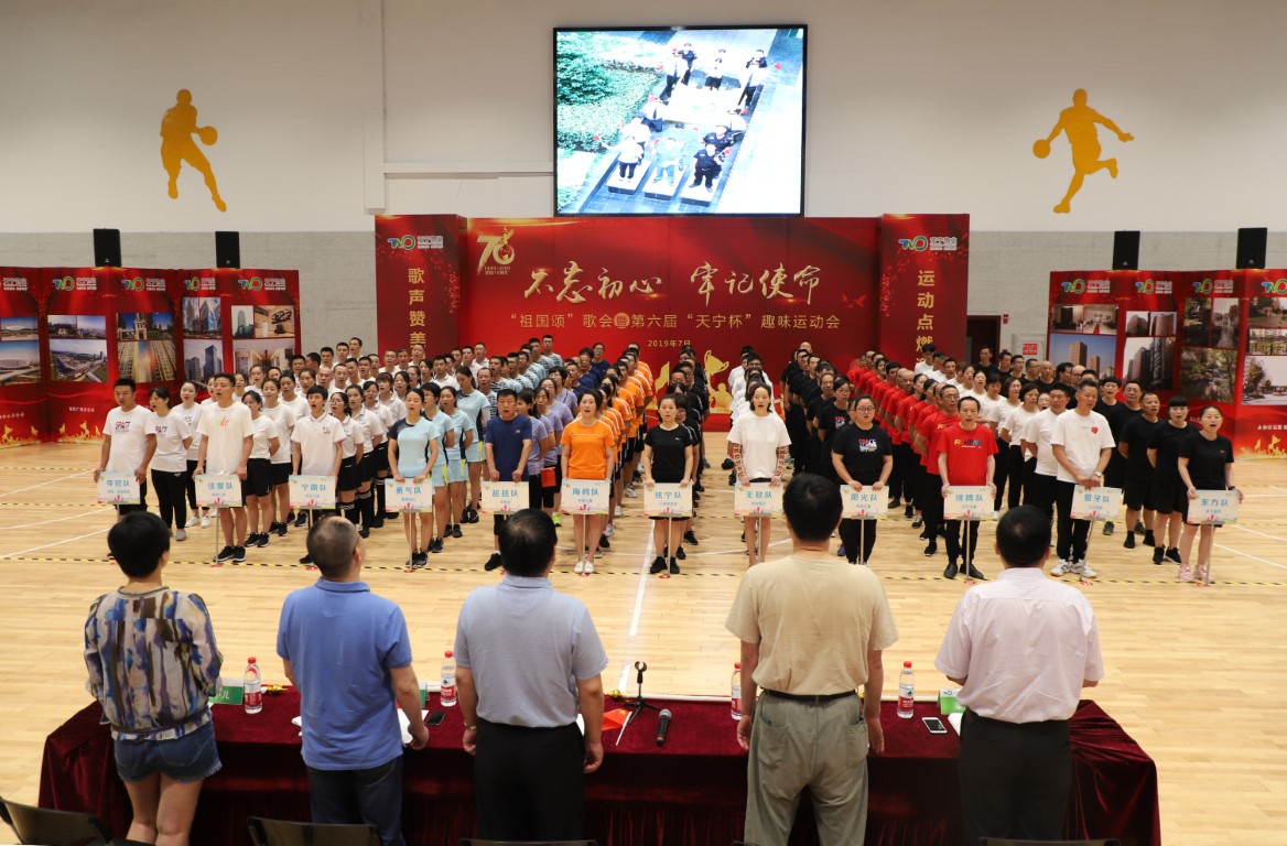 TIM图片20190729081115 (Medium).jpg