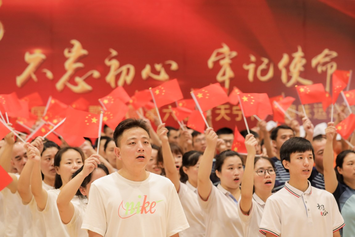 微信图片_20190728201302 (Medium).jpg