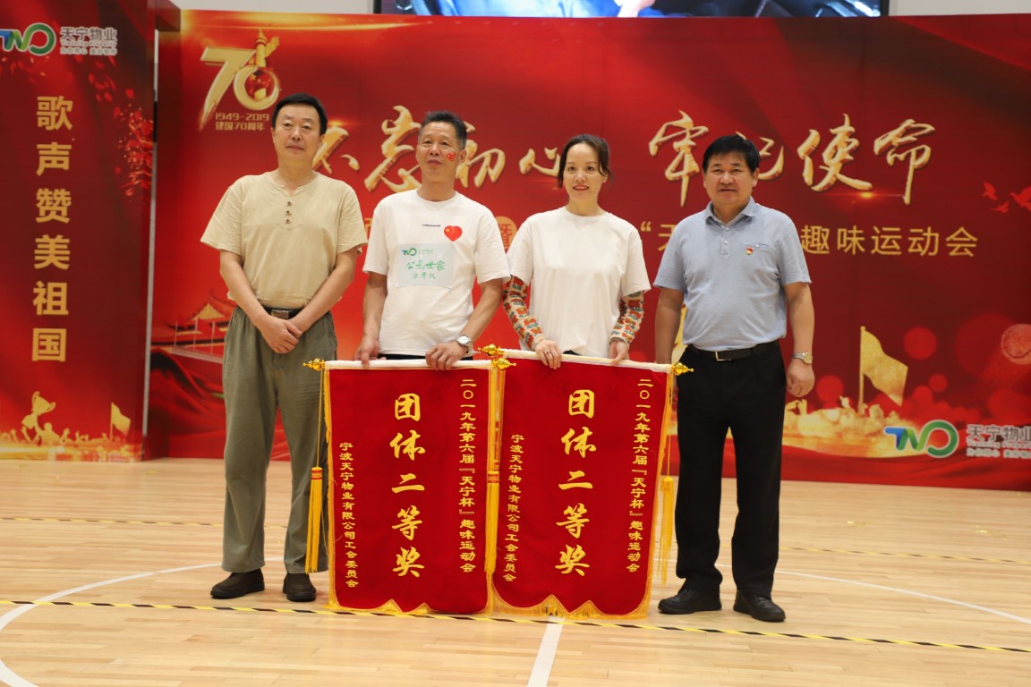 TIM图片20190729085319 (Medium).jpg